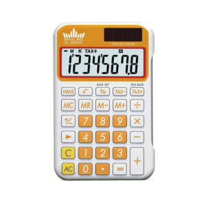 Royal Box Calculator - White Snuff Accessory | Party Box USA